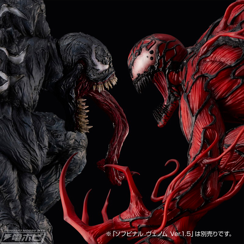 ユニオンクリエイティブのハイエンド特大ソフビフィギュア「ソフビナル