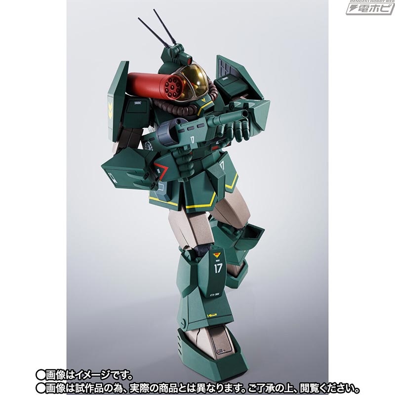 太陽の牙ダグラム』ソルティックH8ラウンドフェイサーが式典での運用を