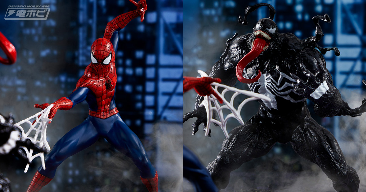 スパイダーマンやヴェノムのフィギュアなどがゲットできる！セガ
