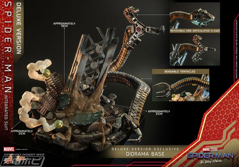 スパイダーマン：ノー・ウェイ・ホーム』究極スーツのスパイダーマンが