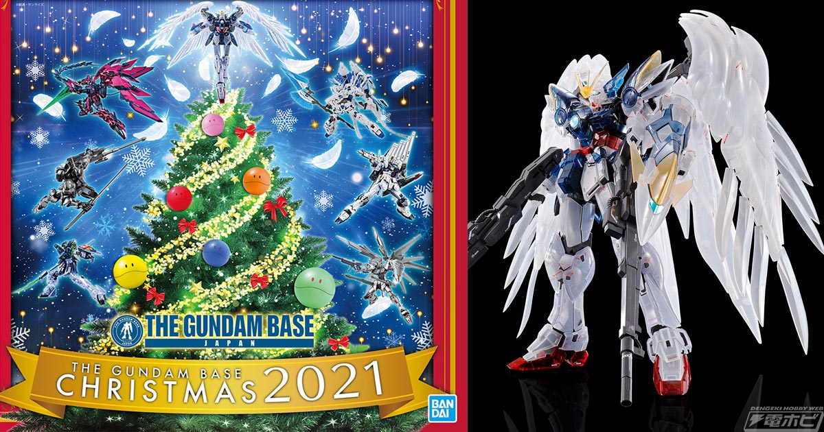クリスマス価格 機動戦士ガンダムシリーズ DVD51枚セット クリスマス