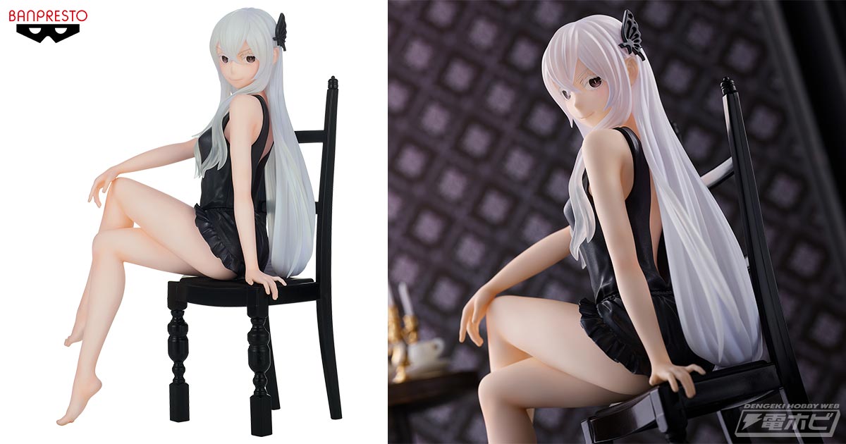 Re:ゼロから始める異世界生活』よりオリジナル衣装の「エキドナ」が