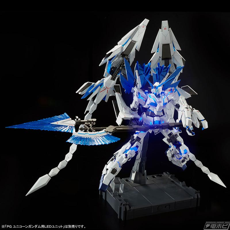 ガンプラ「PG ユニコーンガンダム ペルフェクティビリティ」が12月2日