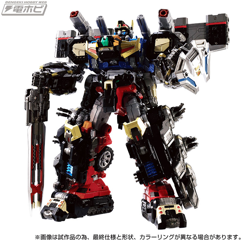 ダイアクロンのバトルコンボイVシリーズの最強パワーアップ形態！〈DA