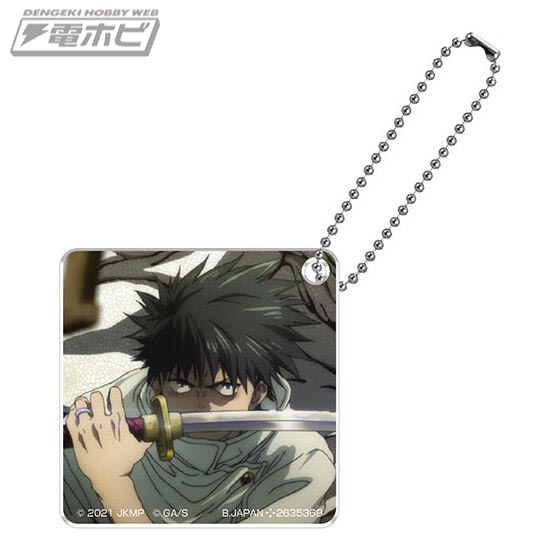 劇場版 呪術廻戦 0』のアクリルチャーム第2弾が最強ガチャステーション