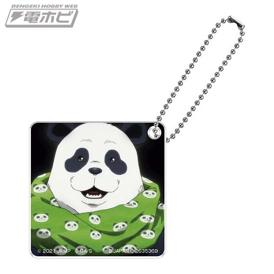 呪術廻戦0】五条悟 最強ジャンプガチャステーション限定 アクリル