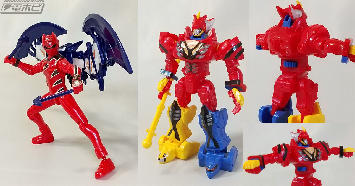 鍋奉行の「玩具道」――第6回・ミニプラ ゲキレンジャーロボシリーズ（1