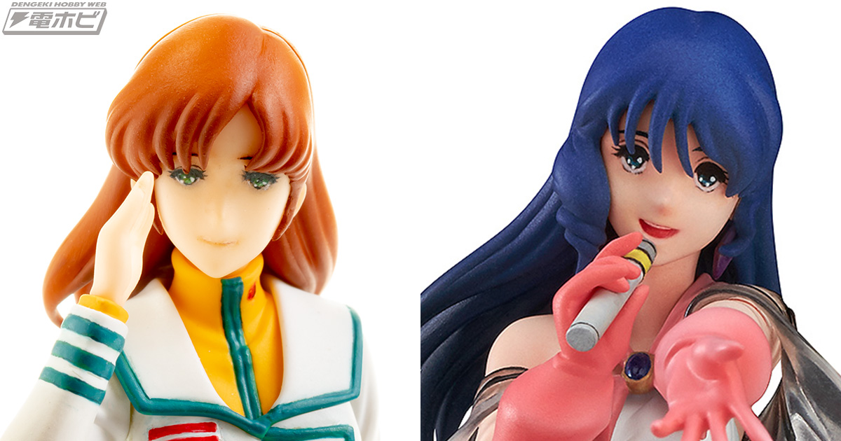 超時空要塞マクロス 愛・おぼえていますか』リン・ミンメイ＆早瀬未沙