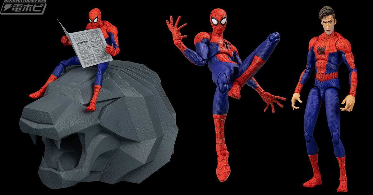 千値練「スパイダーマン：スパイダーバース SVアクション ピーター・B