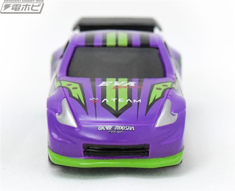 エヴァンゲリオンレーシング」のレーシングマシン「エヴァRT初号機 Z34