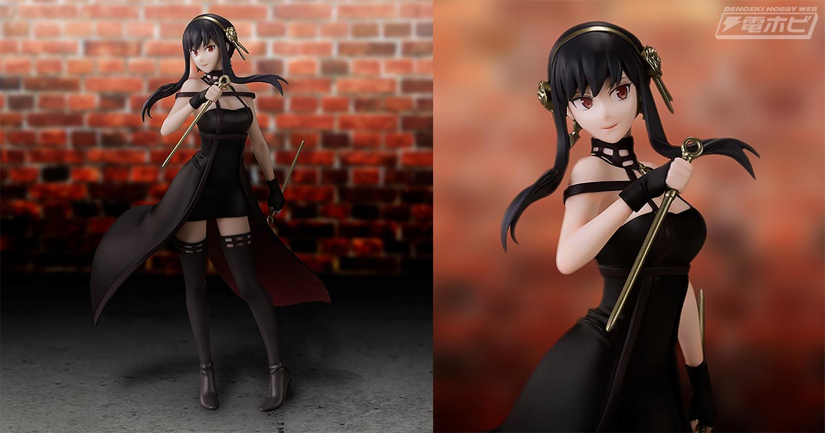 TVアニメ『SPY×FAMILY』から、“いばら姫”衣装で「ヨル・フォージャー