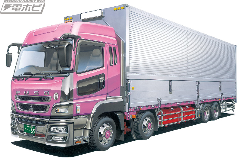 2010年式のスーパーグレート！大型トラック「三菱ふそう FSハイ