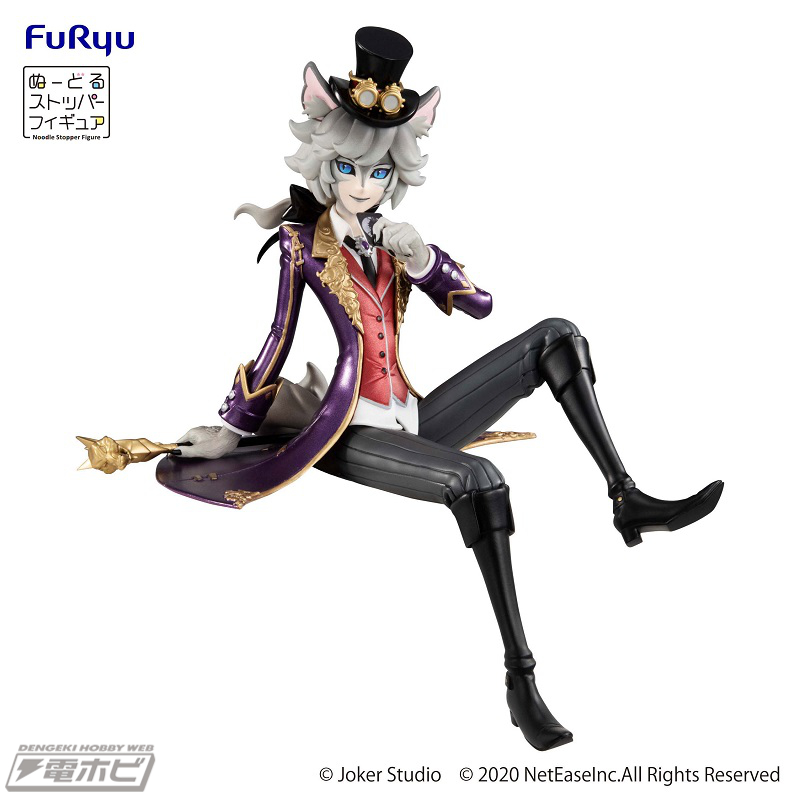 IdentityV 第五人格』写真家＆納棺師が「ぬーどるストッパーフィギュア