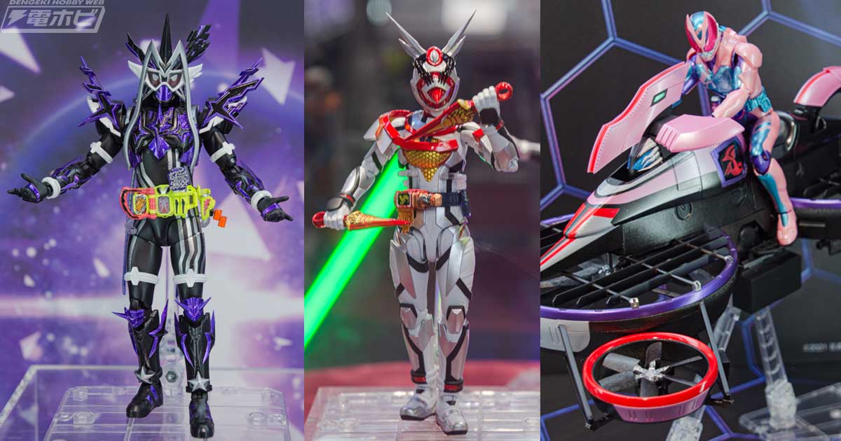 仮面ライダーゲンム無双ゲーマーや仮面ライダーアギレラなど最新S.H.