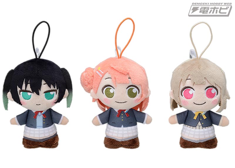 ラブライブ！ 虹ヶ咲学園スクールアイドル同好会』のmoiponぬいぐるみ