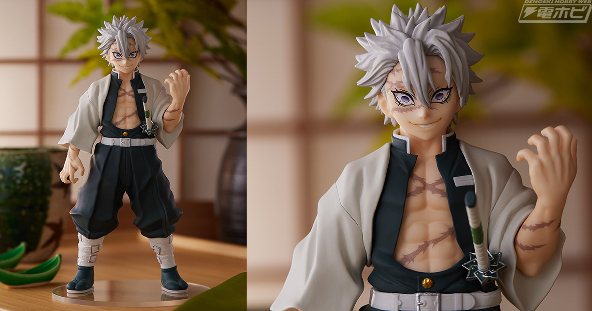 強い意志を宿した表情が魅力的！『鬼滅の刃』“風柱”不死川実弥がPOP UP