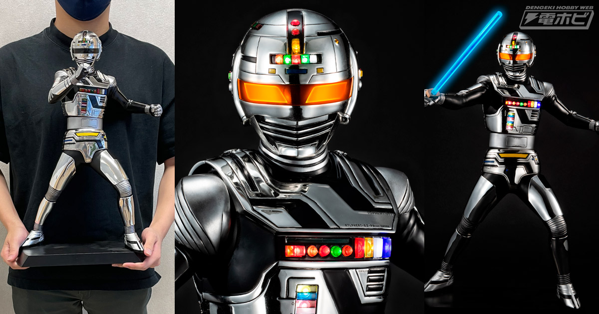 宇宙刑事ギャバンが「Ultimate Article」シリーズから商品化！全身25