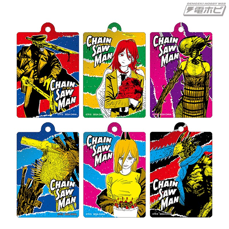 チェンソーマン』の悪魔に願いを♪お守りやパスケース、プレートなど