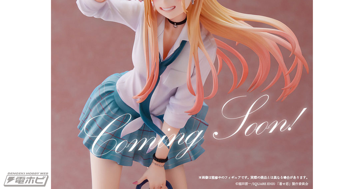 その着せ替え人形は恋をする』喜多川海夢のフィギュア彩色見本がチラ