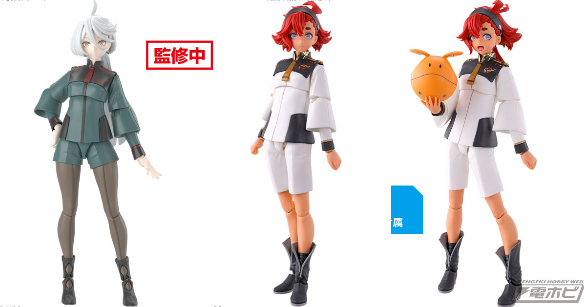 機動戦士ガンダム 水星の魔女』主人公「スレッタ・マーキュリー」が