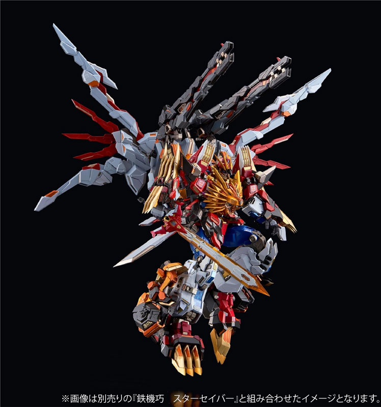 別売りの「鉄機巧 スターセイバー」と合体！『トランスフォーマー