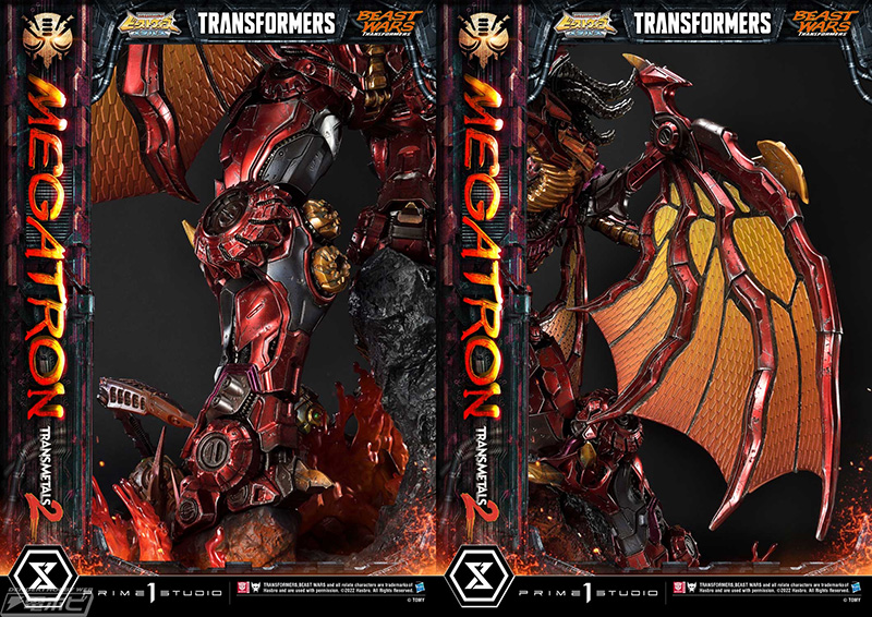 ビーストウォーズメタルス 超生命体トランスフォーマー』破壊大帝