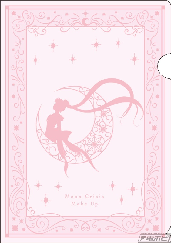 30周年を記念した『美少女戦士セーラームーン』フレーム切手セットが