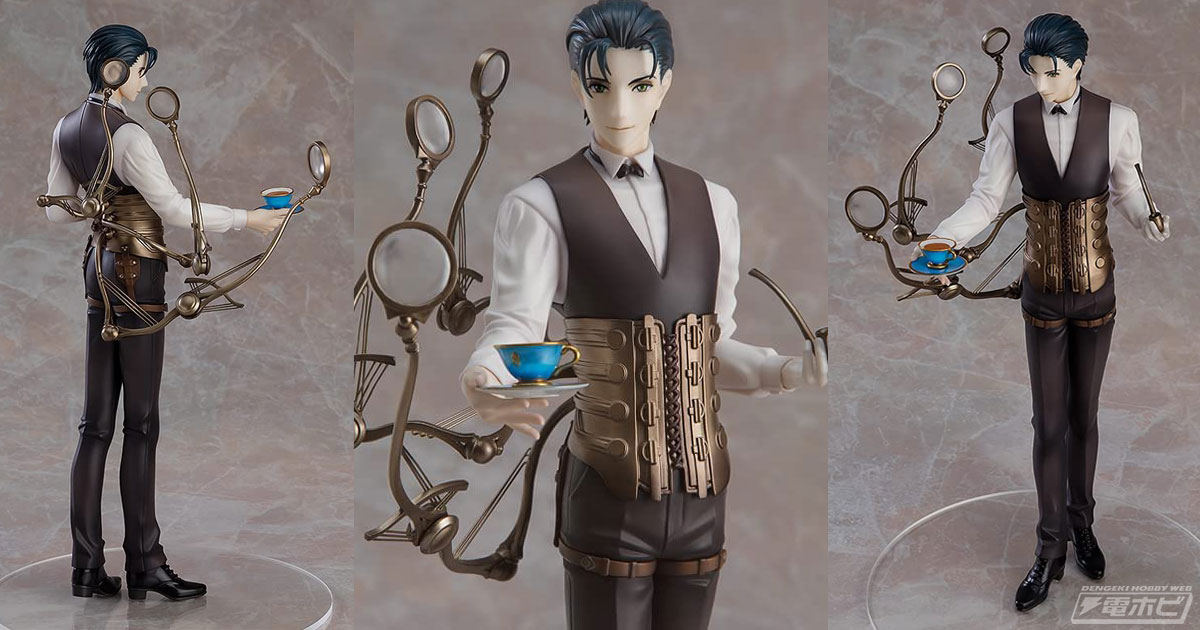 マスターを労う日常を表現！ルーラー/シャーロック・ホームズが『FGO