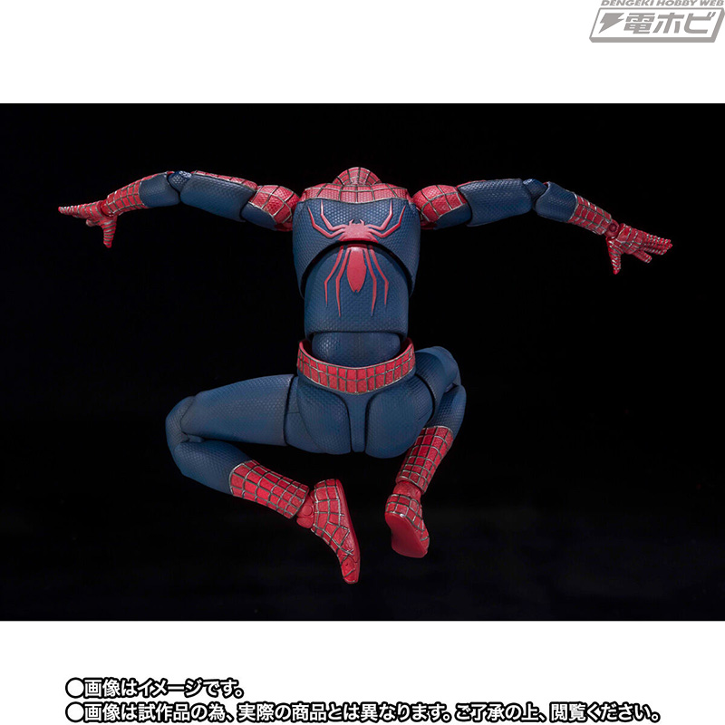 スパイダーマン：ノー・ウェイ・ホーム』ピーター2こと「フレンドリー