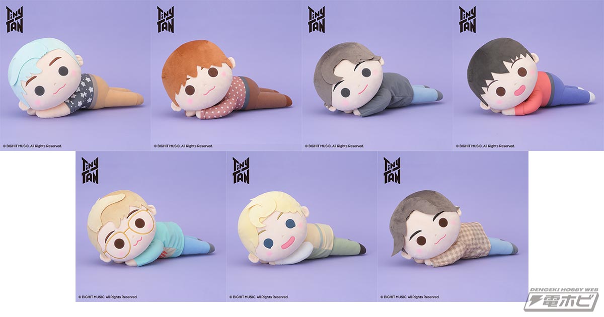 セガプライズの「TinyTAN」アイテムに夢中！「Dynamite」衣装の寝姿