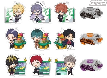 ヒプノシスマイク -Division Rap Battle-』限定プライズ景品3アイテム