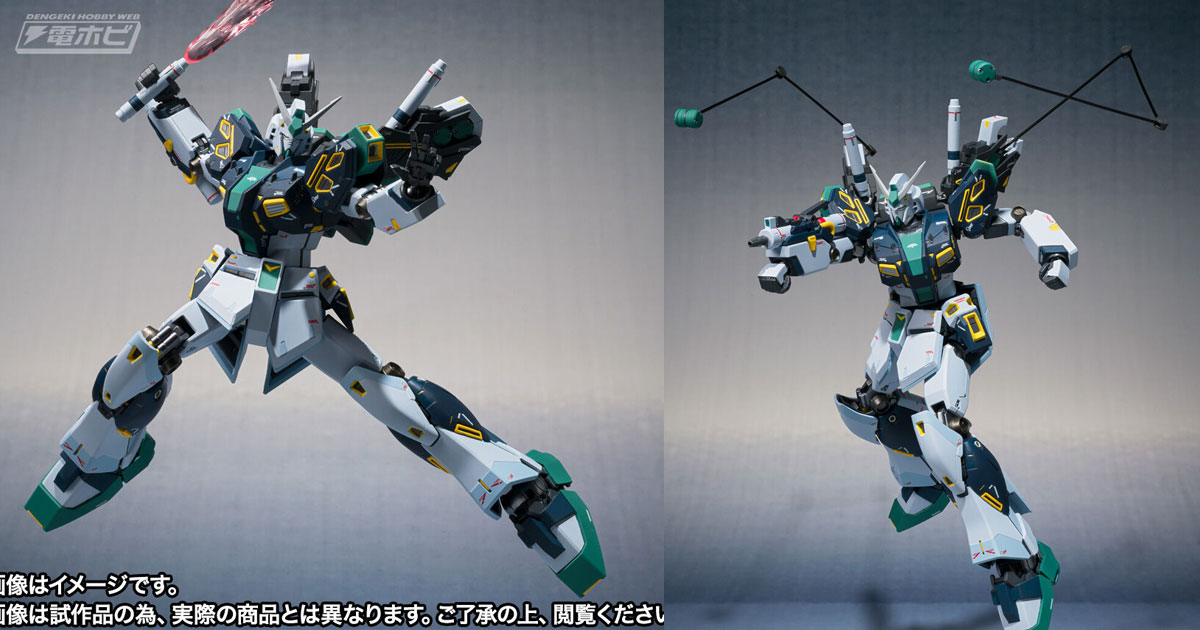 インコム射出ギミックを再現！『ガンダム 逆襲のシャア』MSVの量産型ν