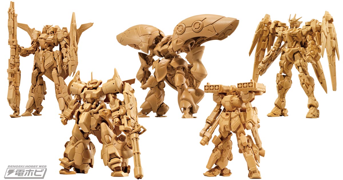 ガンダムアーティファクト第3弾」10個入りBOXをプレゼント！高密度な