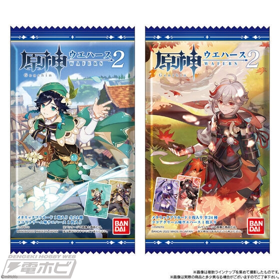 原神」メタリックプラカード付きウエハース第2弾が登場！豪華ホロ箔
