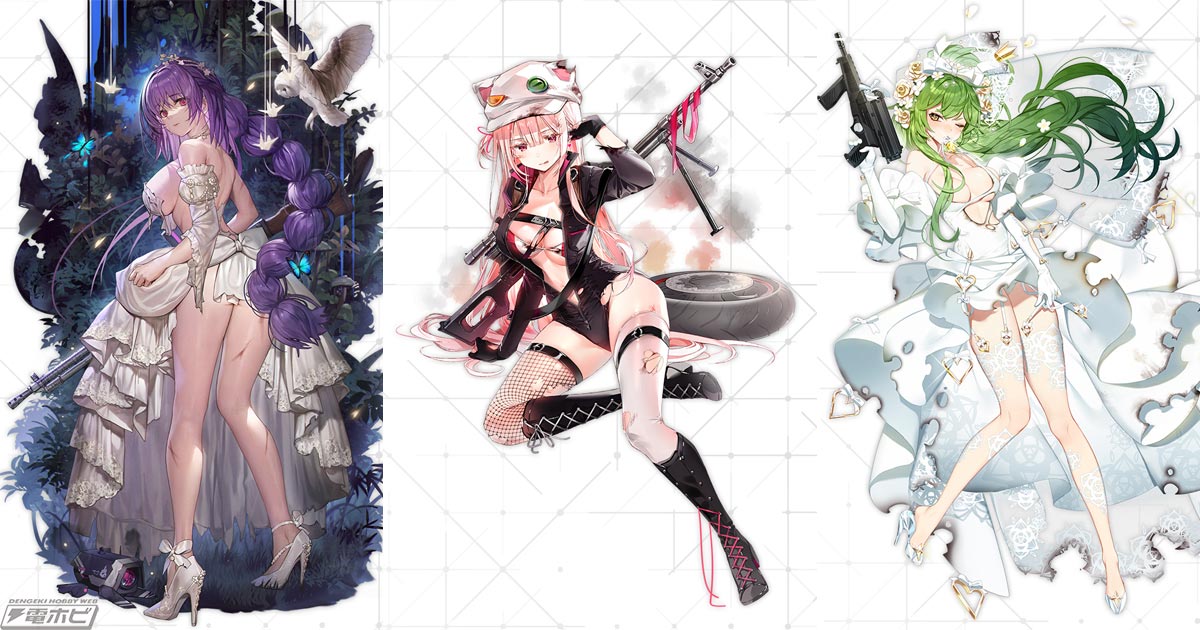 ドールズフロントライン』ZB-26、UKM-2000、M950Aが渋スクフィギュア