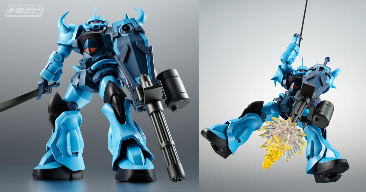 ガンダム 第08MS小隊』単機で第08MS小隊を追い込んだグフ・カスタムが