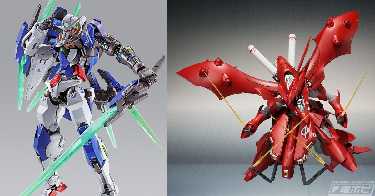 グラハム・ガンダム！「METAL BUILD ガンダムエクシアリペアIV」が抽選