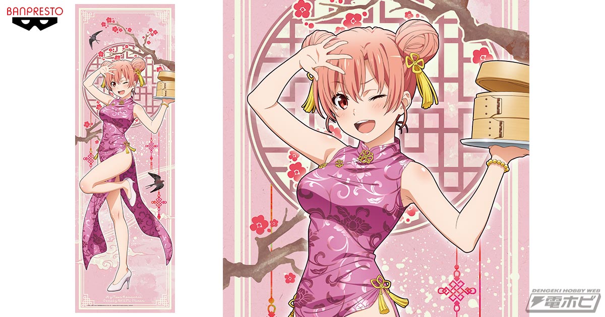 やはり俺の青春ラブコメはまちがっている。完」の大判ビジュアルクロス