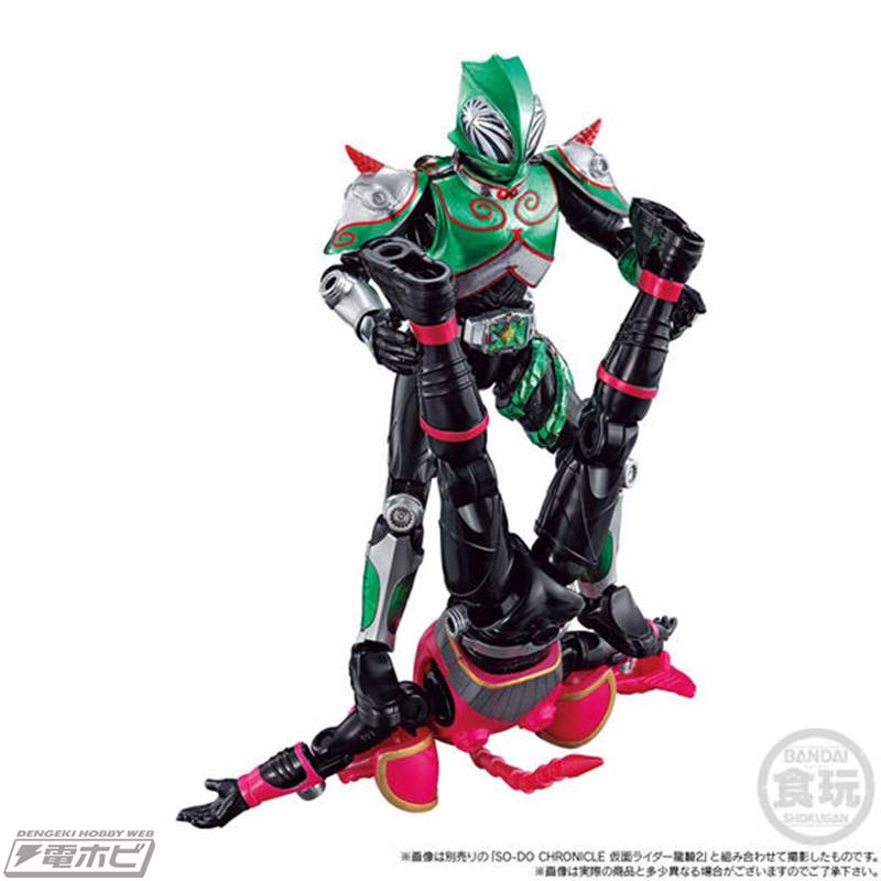 仮面ライダー龍騎】食玩 フィギュア ☆セミコンプセット☆全て未開封