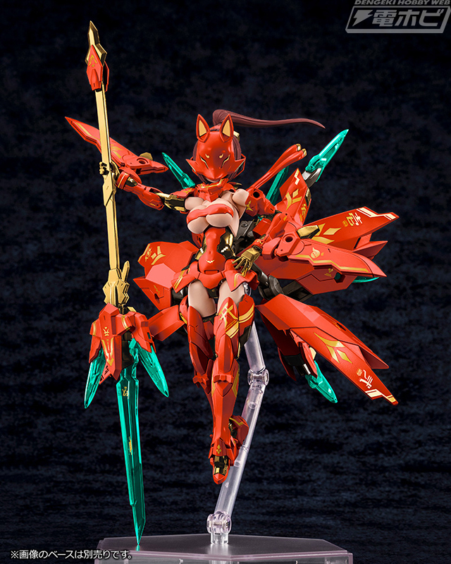 メガミデバイス』朱羅 九尾が新規成型色＆パーツ追加でプラモデル化