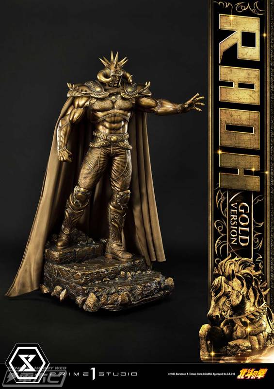 全世界350体限定生産！プライム1スタジオの「プレミアムマスターライン