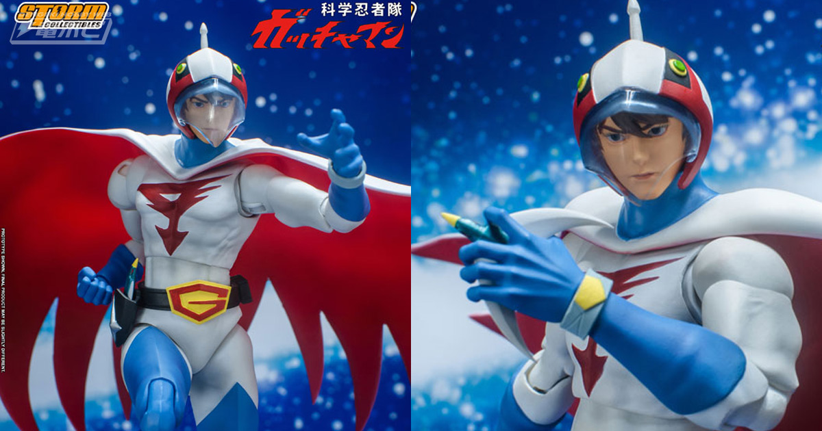 科学忍者隊ガッチャマン』G-1号 大鷲の健が可動フィギュア化！ヘッドや