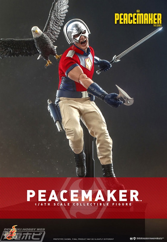 ドラマ『ピースメイカー』でジョン・シナ演じるピースメイカーが1/6