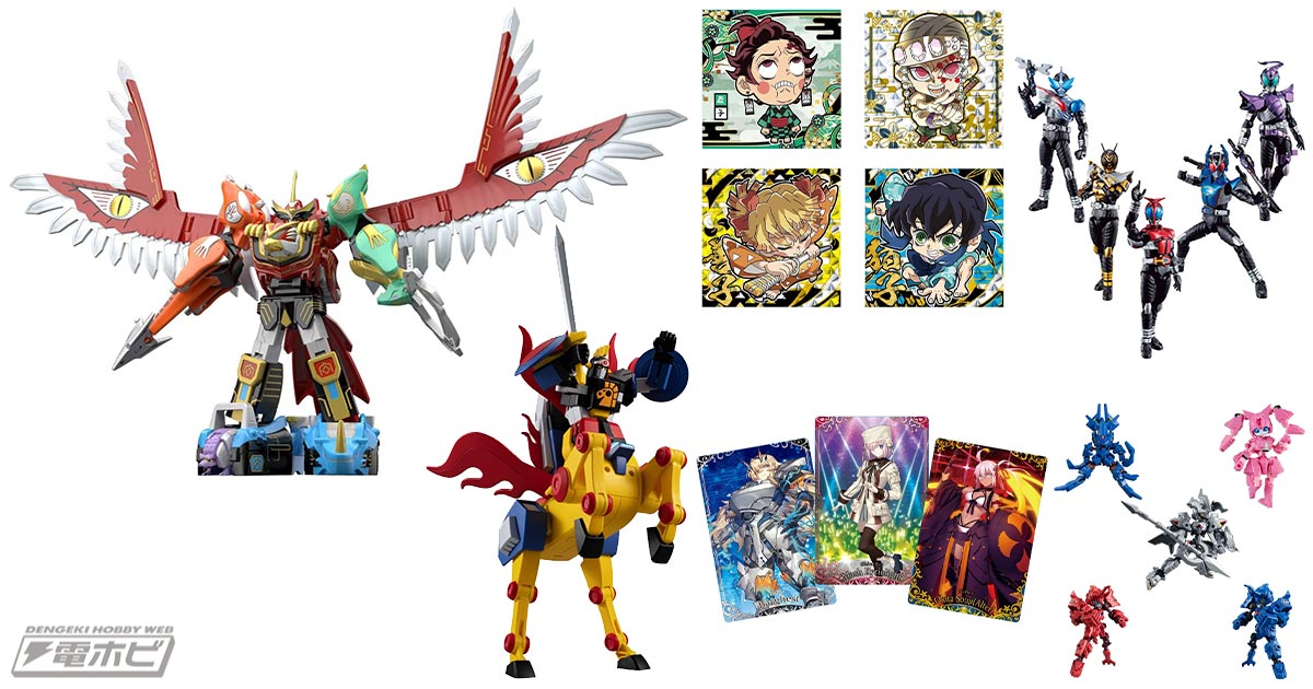 バンダイ「SMP [SHOKUGAN MODELING PROJECT] 百獣合体 ガオイカロス