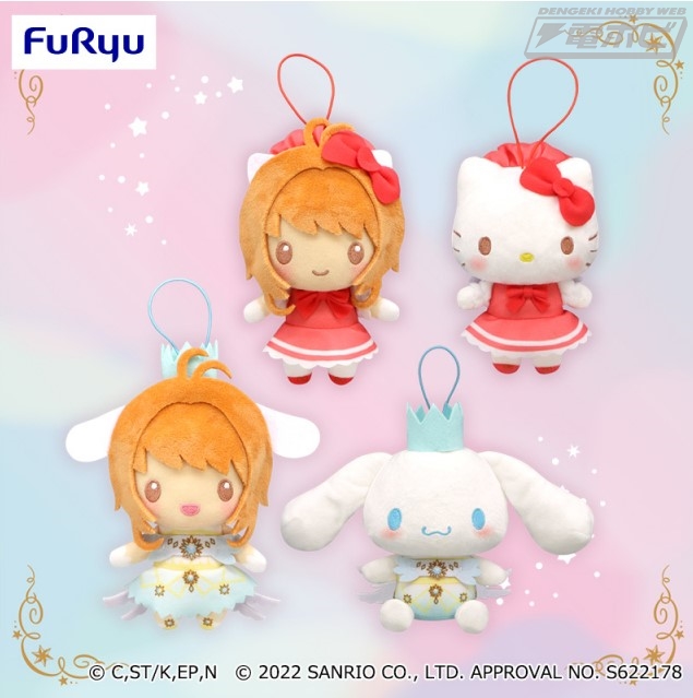 ハローキティやシナモロールたちとお揃い衣装でおめかし！『カード