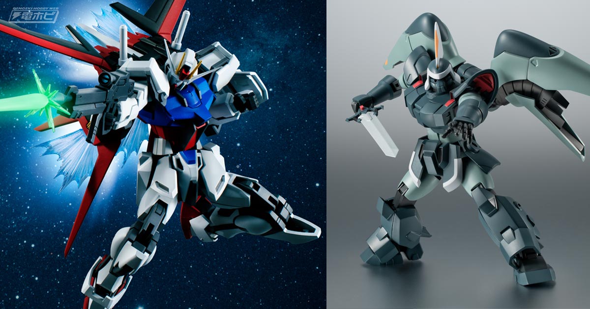 ROBOT魂 ver. A.N.I.M.E.初のスピンオフブランドに『ガンダムSEED