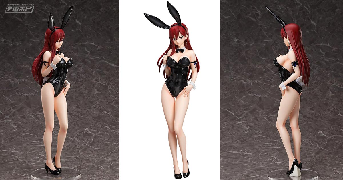 FAIRY TAIL』エルザが生足バニーVer.でフィギュア化！上目遣いで微笑む