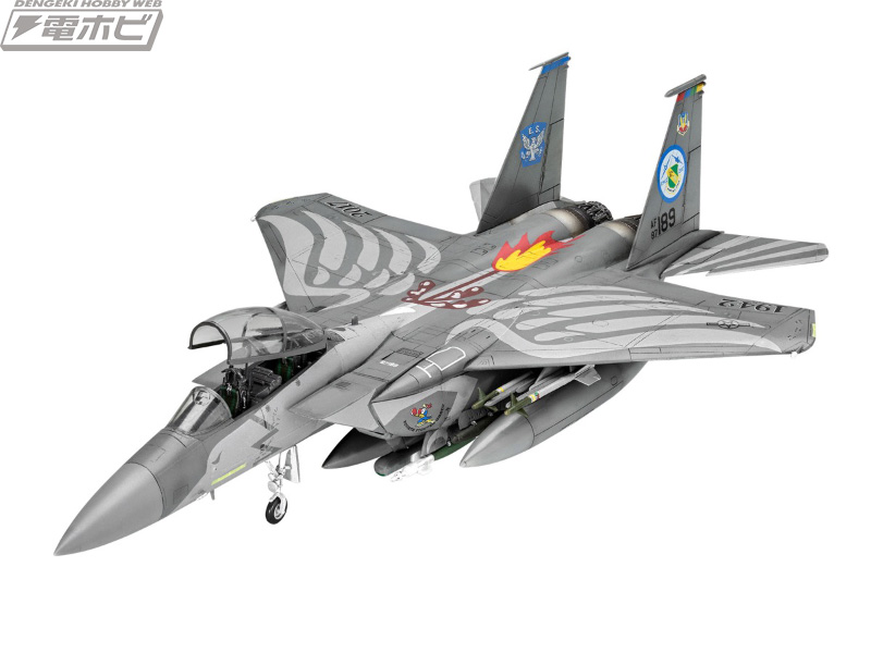 F-15E ストライクイーグル」を完全新金型で立体化！ドイツレベル製1/72