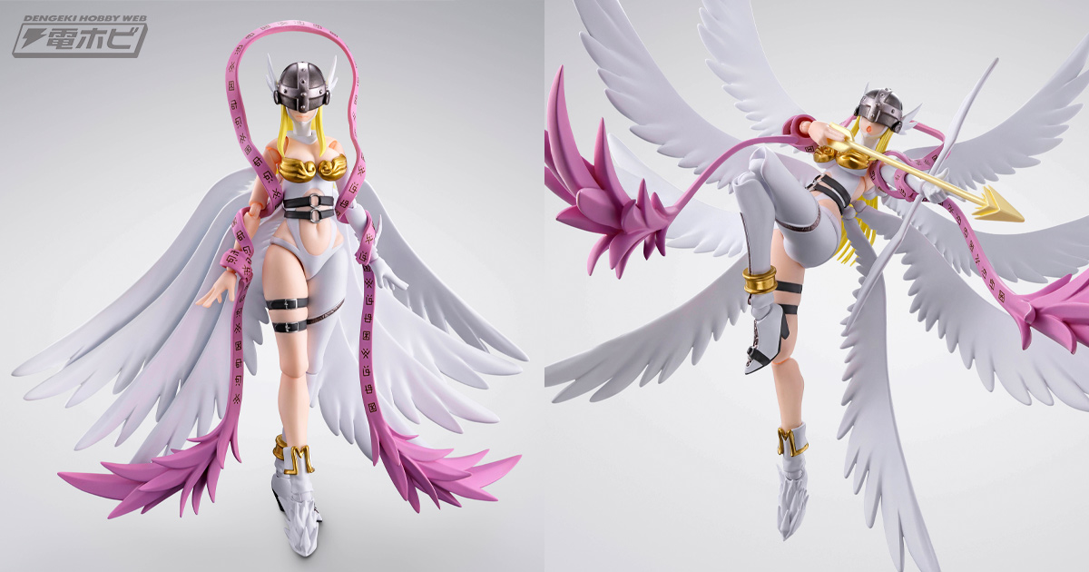 清楚で美しい大天使型デジモンがアクションフィギュア化！『デジモン