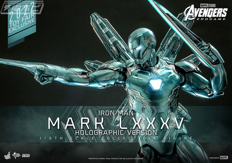 アベンジャーズ／エンドゲーム』高級感あふれるホログラフィック版